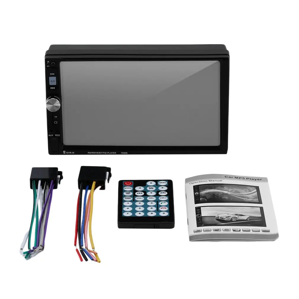 7080B Автомобильный видео плеер 7 дюймов с HD сенсорным экраном стерео радио автомобиля MP3 MP4 MP5 Аудио USB Авто электроника