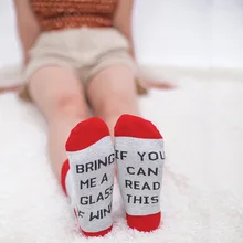 Забавные женские носки с юмором и надписью, если вы можете прочесть это, завораживающие интересные носки для девочек с винным пивом