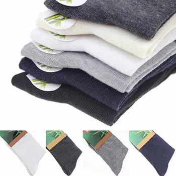 

5Pairs Autumn Breathable Soft Solid Color Men Business Casual Socks Gift
