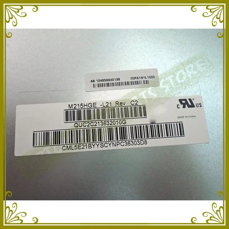 M215HGE-L21 (2)