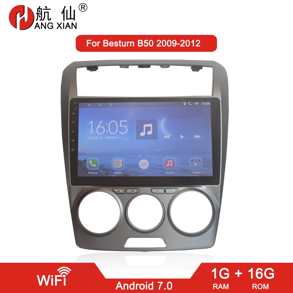 Ханг XIAN 2 DIN автомагнитола для FAW Besturn B50 2009-2012 четырехъядерный Android 7.0.1 автомобильный dvd-плеер gps с 1 G ram, 16G rom, Wifi