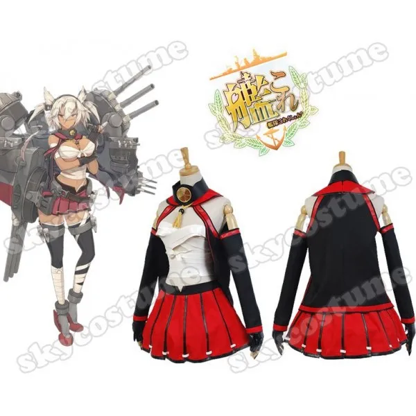Koleksi Kantai Jepang Kapal Perang Musashi Seragam Dress Suit