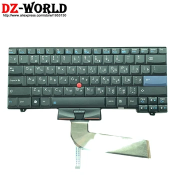 

New original keyboard RU Russian for Lenovo Thinkpad SL410 L410 L412 L420 L421 SL510 L510 L512 L520 laptop 45N2306 45N2446