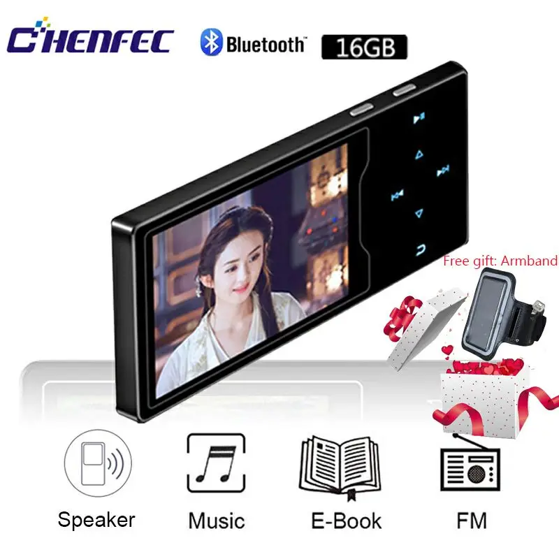 

Fashion new MP4 player with bluetoonth metal 2.4 inch high definition large color HIFI sound lossless music player FM radio mp4