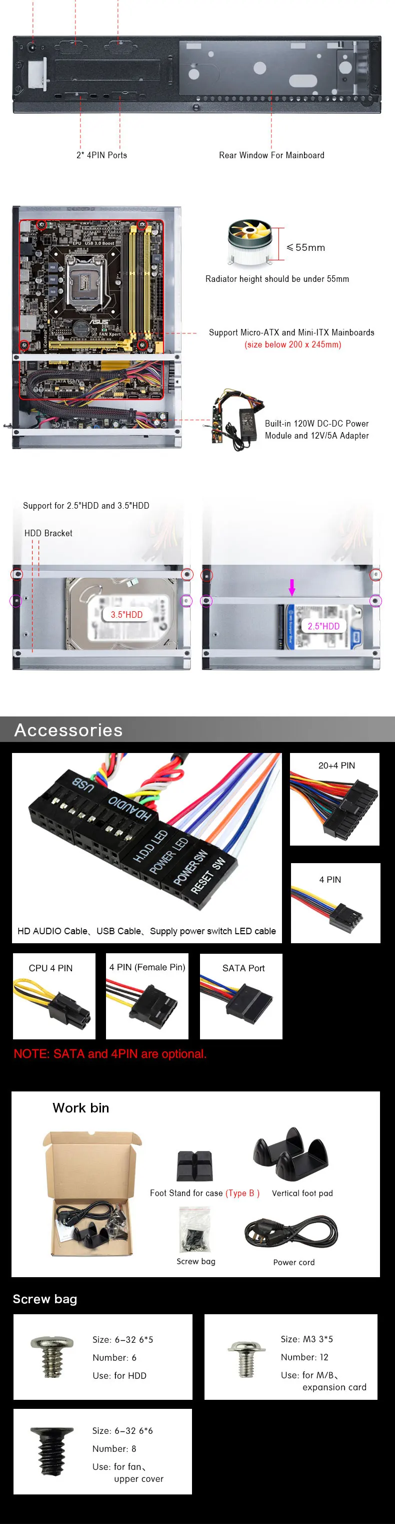 E. mini ITX Micro ATX промышленный корпус поликарбонат 2007B с 200 Вт переключателем питания и разъемом PCI