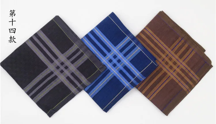 Комплект из 3 предметов, хлопковая платок Для мужчин вышили Свадебные Luxorious платок для мужской, карманный, квадратный Для мужчин dil zakdoek katoen H09 - Цвет: see chart