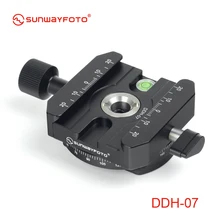 SUNWAYFOTO DDH-07 головка штатива быстроразъемный зажим для DSLR шариковая головка панорамный паннинг зажим с Arca пластиной