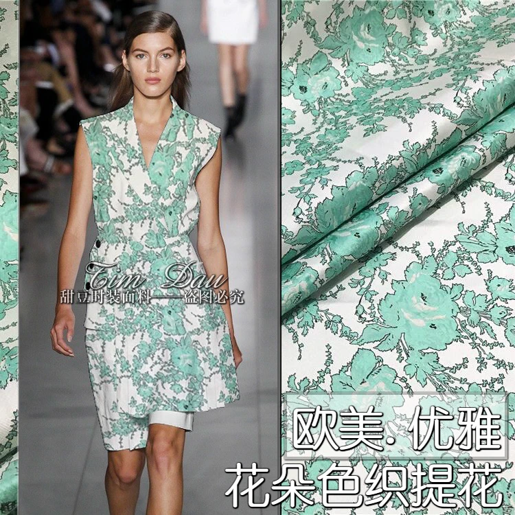 

Peony Jacquard Fabric 160cm Micro Skeleton Fashion Dress Gold Jacquard Fabric 100% Polyester Fabric wholesale jacquard cloth