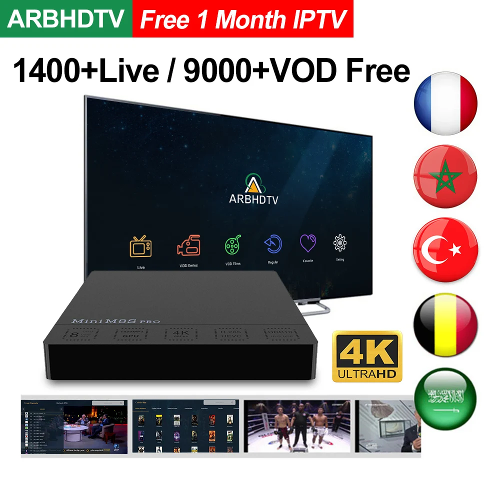 

IPTV France Arabic French IPTV BOX MINI M8S PRO S912 Android TV Box Free 1 Month Belgium Morocco IP TV Netherlands Turkey IP TV