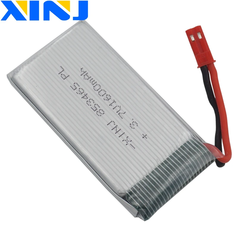 XINJ 2 шт + зарядное устройство 3 7 V 1600 mAh 25C 853465 полимерный Li po аккумулятор для YX693 1 YX709