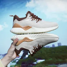 TKN Для мужчин прогулочная обувь Для мужчин шнуровка Обувь с дышащей сеткой спортивные кроссовки мужская обувь мужская модная обувь для ходьбы спортивные кроссовки человек F009