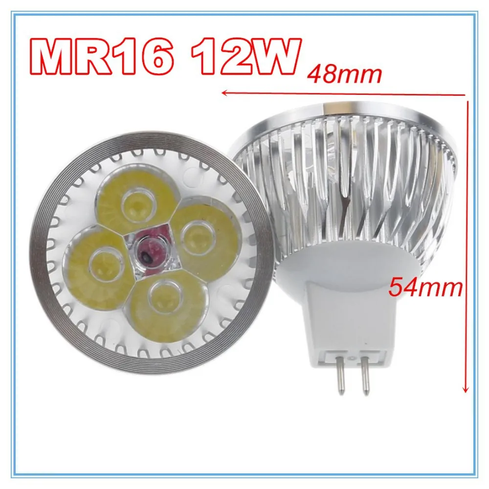 1 шт./лот, высокомощный светильник ing MR16 12 В 12 Вт mr16 12 В, светодиодный светильник с регулируемой яркостью, лампа, теплый/чистый/холодный белый светодиодный светильник