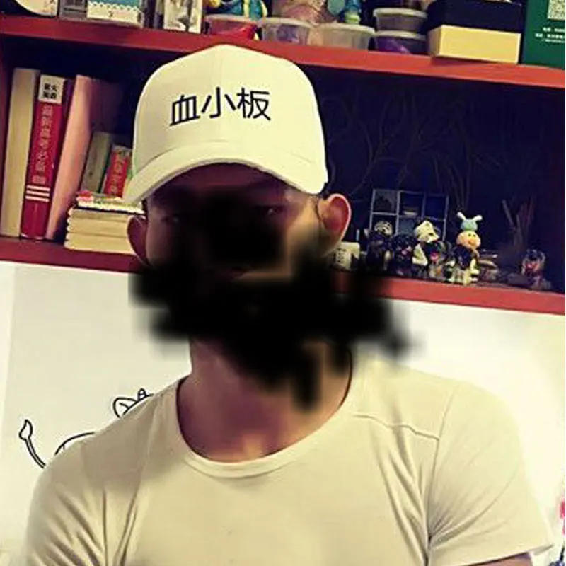 Аниме Hataraku Saibou Cells at Work бейсболка кепка с козырьком от солнца Snapback красная кровяная клетка для Хэллоуина косплей реквизит шапки