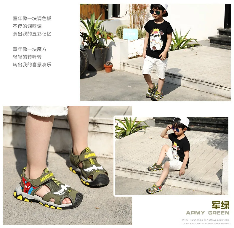 ZYJ Boys Spiderman Summer Sport Closed Toe Sandals Kids Shoes Girls Cartoon Spider Man Anti Slip Baby Beach Sandal Shoes (10)