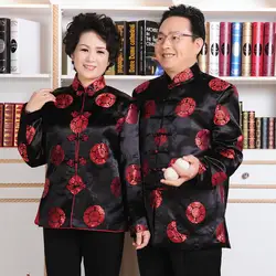 Любители Cheongsam Топ Для женщин на день рождения традиционные китайское платье пальто Cheongsam Qipao Vestido Oriental Стиль Платья для женщин черный