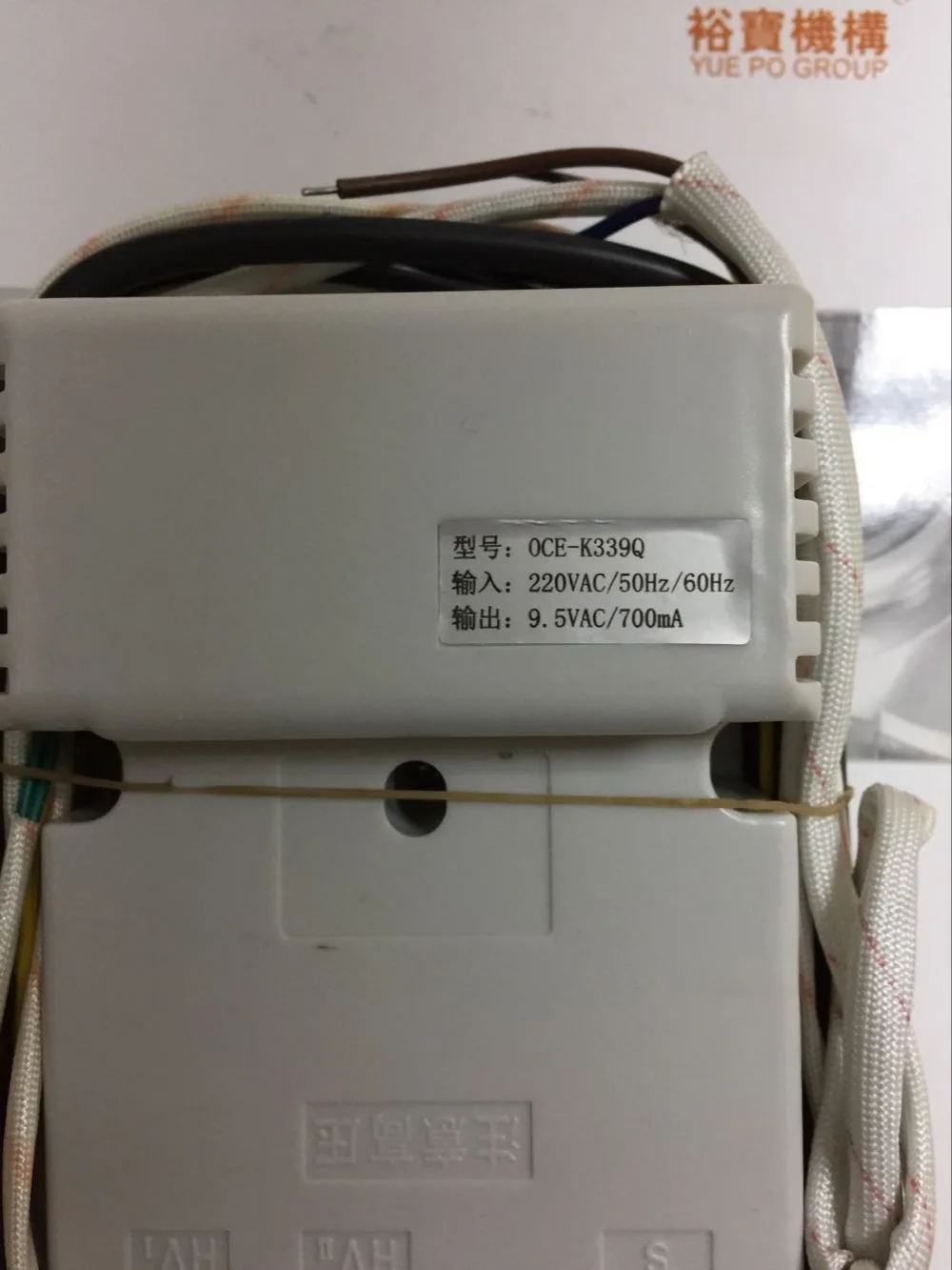 Yufubao газовая духовка импульса зажигания контроллер OCE-K339Q жарочная печь Suifei