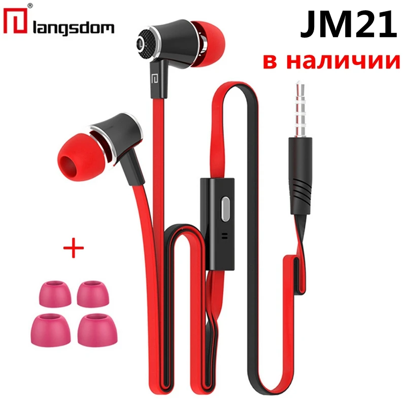 langsdom jm21 отзывы