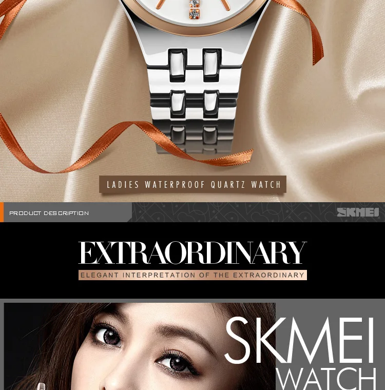 SKMEI-1133_02