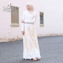 New Muslim Formal Evening Dress with Hijab 2017 Dubai Saudi Arabia A-line Long Sleeves Long Party Dress Evening Gown Custom Made