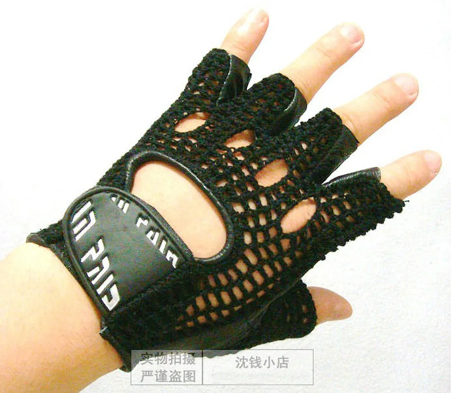 Leather Mesh breathable Summer Fitness Sports Exercise Training Gym