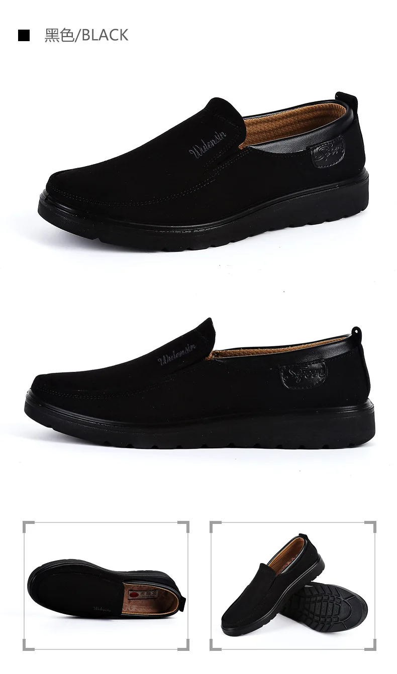 4460347494_509821964