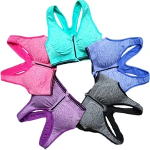 5 цветов, женский спортивный пуш-ап на молнии спереди, невесомый ударопрочный спортивный костюм, фитнес, спорт, бег, Йога, жилет, спортивные топы