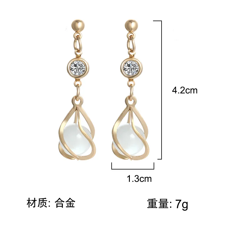Korean version of the temperament popular earrings long diamonds hollow cats eye cute sweet simple wind delicate earrings