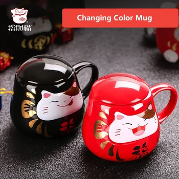 

Newest Style Ceramic Cups Changing Color Mug Milk Coffee Mugs Friends Gifts Student Breakfast Cup Lucky Kitty Cat Mugs