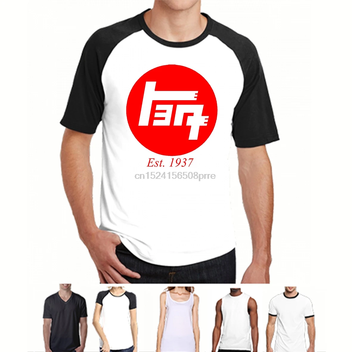 Модная крутая Мужская футболка женская забавная старый Тойота логотип Япония