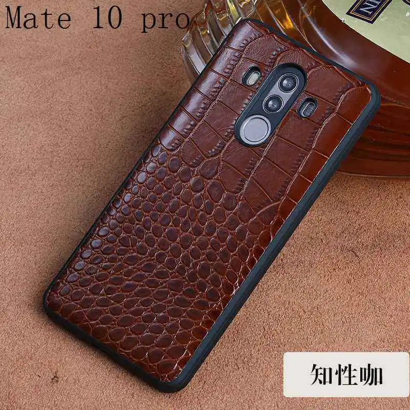 SKU_mate10pro(9)