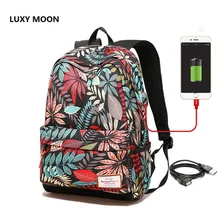 Luxy Moon Top Quality Women USB charging laptop Causal Backpack for Teenage Students School Bag Printing Female Backpacks