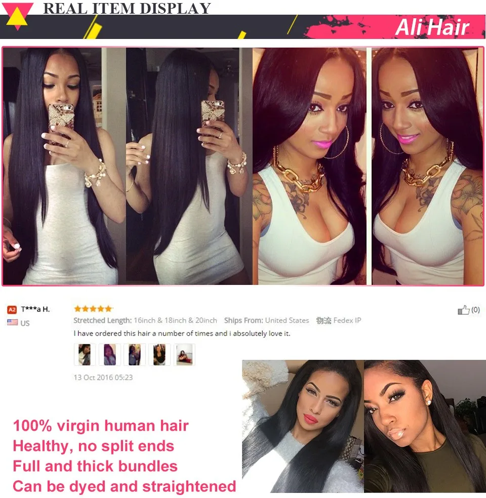 Brazilian Virgin Hair Straight 4 Bundles (8)