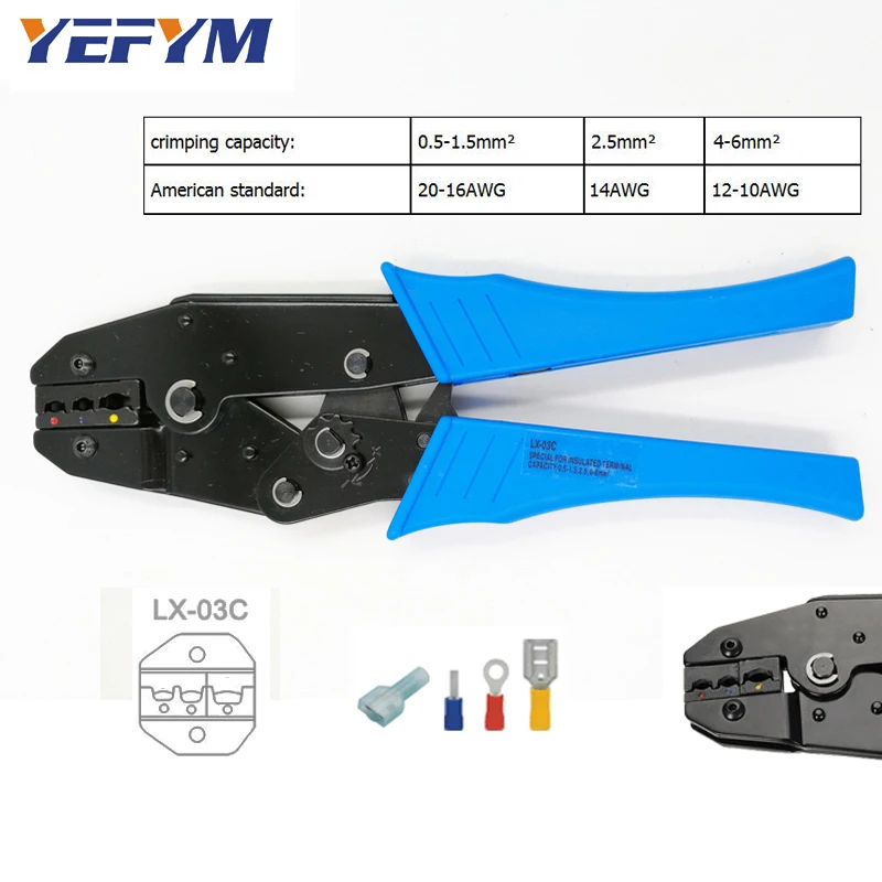 YEFYM LX-03C провода обжимные плоскогубцы для изолированных терминалов и разъемов