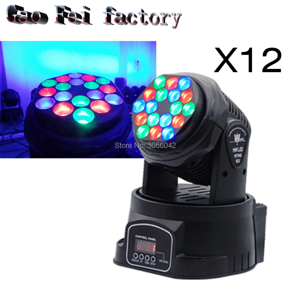 

12pcs/lot New Products On China DJ Stage Moving Head Light 18X3W RGB LED Beam DMX 13 Channels led lamp
