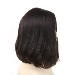 Шелковый Топ еврей парики двойной нарисованный кошерный парики боб короткие европейские натуральные волосы парики для женщин 150 плотность