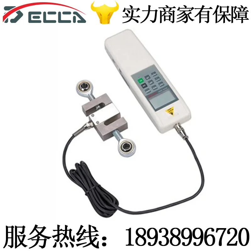 

Supply HF-5000 digital push pull meter, external push pull meter, digital push and pull meter, national parcel post