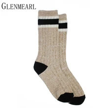 Экипаж Для женщин Носки для девочек мягкие полосатые Coolmax сжатия на весну и зиму толстые теплые полосатые Брендовые женские повседневные ботинки носок женский X40