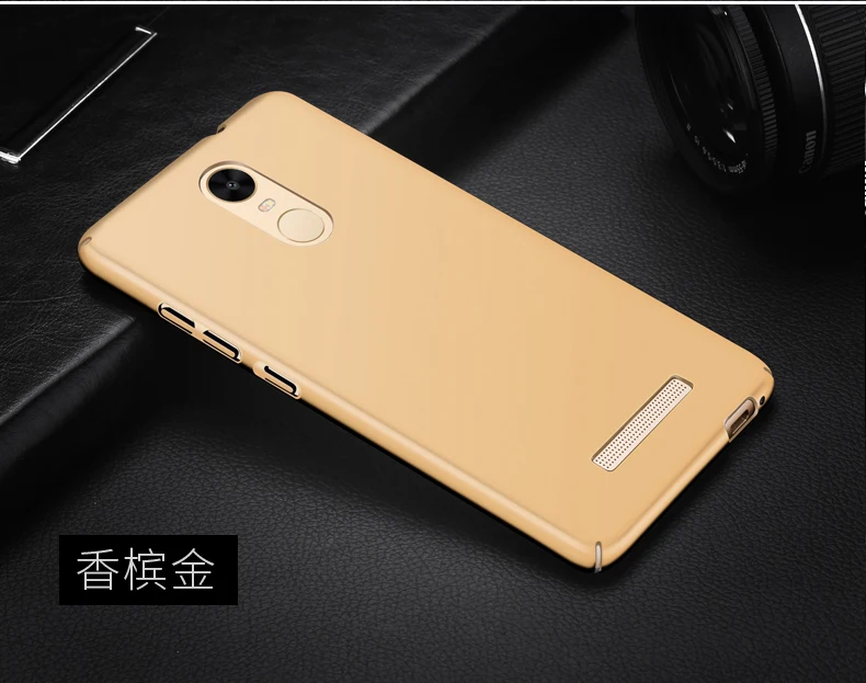 Для Xiao mi Red mi Note 3 Pro Футляр специальная серия 360 тонкий жесткий матовый PC чехол для задней панели телефона для mi Red mi Note3 SE 152 мм