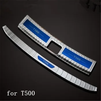 

Stainless Steel Rear Bumper Protector Sill Trunk Tread Plate Trim For zotye T500 2018 Car styling