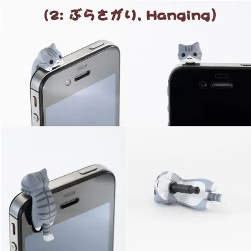 niconico-cat-dust-plug-toy-original-official-japan-korea-apple-iphone-8-x-7-plus-xiaomi-redmi-meizu-meizi-meizy-smart-phone- (3)