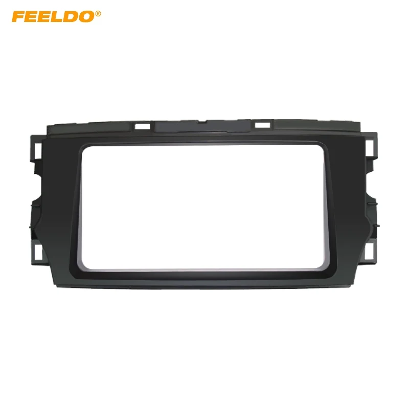 FEELDO Car 2Din Радио Стерео лицевая фасция Панель рамка для Toyota Avalon 2011 DVD установка