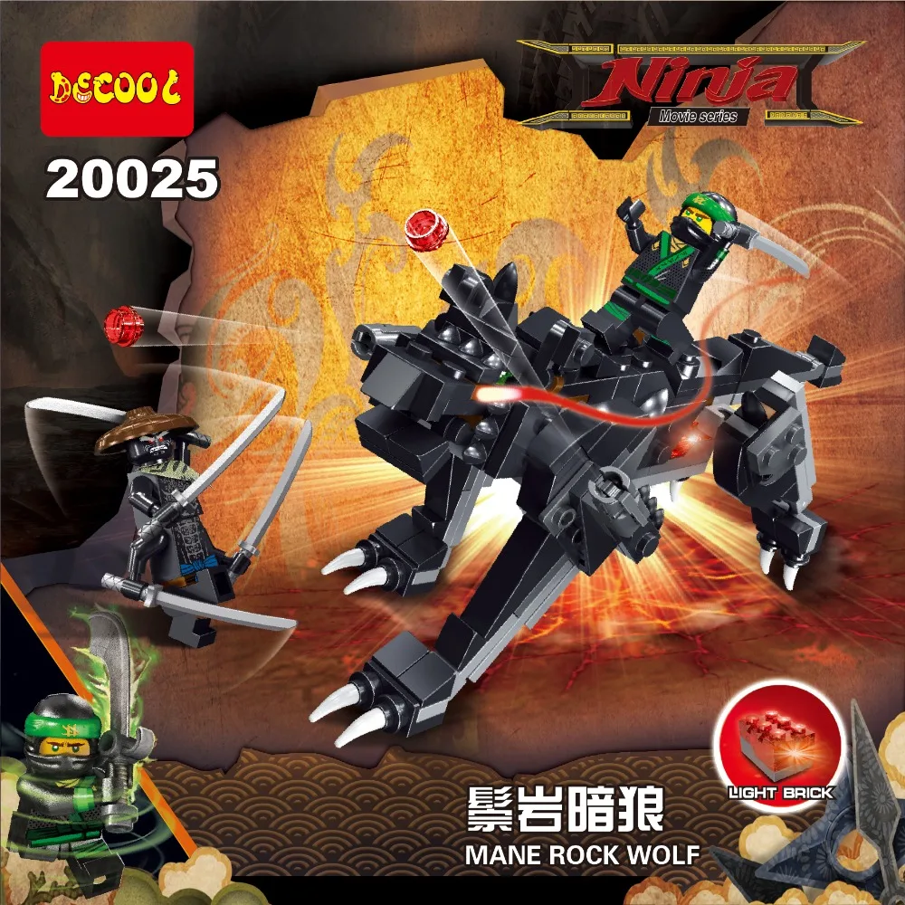Decool 20025 212 шт. Светильник Ninjagoes серии фильмов древние боги были атакованы Mane Rock Wolf