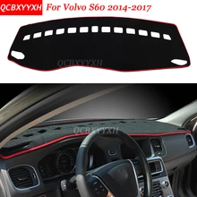 Автомобильный Стайлинг приборной панели автомобиля Избегайте свет Pad полиэстер для Volvo S60- инструмент крышка платформы стол защитные коврики