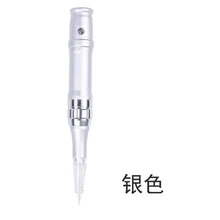 

Embroidery Outer Button Micro Needle Machine Pattern Water Fog Eyebrow Lip Small Tattoo Equipment New Tattoos Tool Supplies Sale