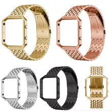 HL роскошные часы из натуральной нержавеющей стали ремешок для Fitbit Blaze oct19