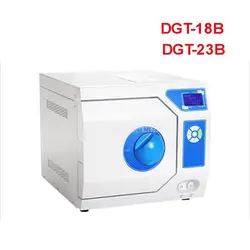DGT-18B/23B 18L/23L ЖК-дисплей три раза импульсный вакуумный дезинфицирующий шкаф из нержавеющей стали стерилизованный для стоматологической