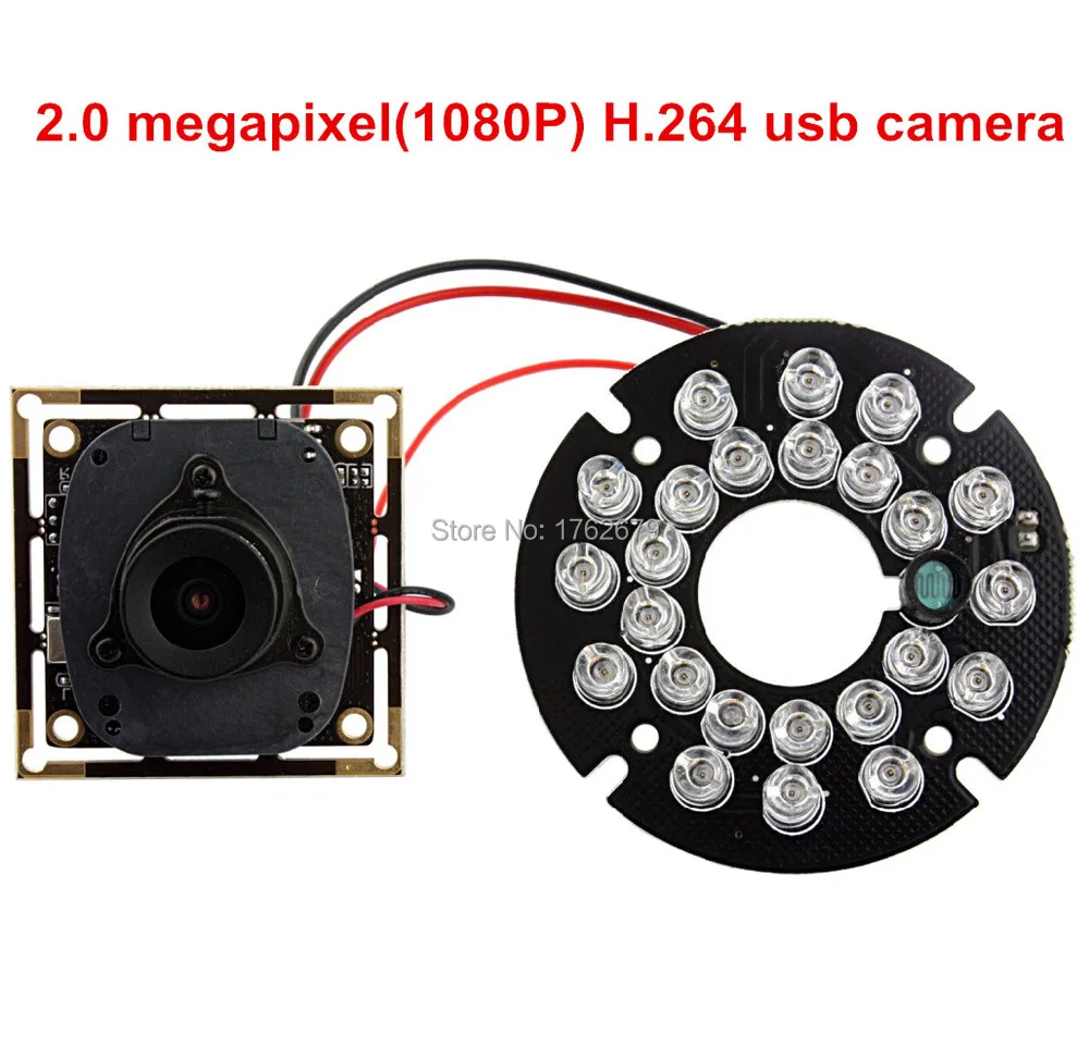 Day//Night USB Dome Security Camera CCTV IR 24 Infrared LED CMOS 720P 3.6mm Lens