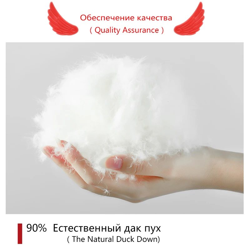 Женский длинный пуховик с мантией уплотненный Зимний на белом утином пуху