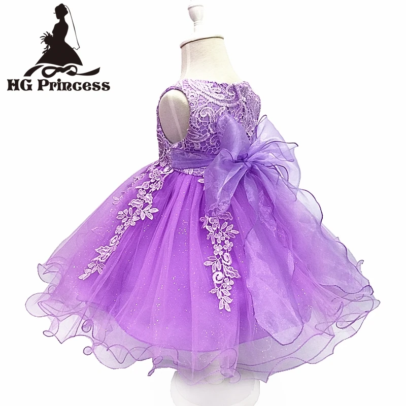 

Wholesale 2-10 Years Lace Girl Party Dress 2017 New Design Formal Children Prom Gowns Tulle Flower Girl Dresses For Weddings