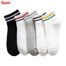 5 пар, Летние повседневные женские носки, Нескользящие низкие носки лодочкой, носки из хлопка, впитывающие пот короткие носки, невидимые, свободный размер